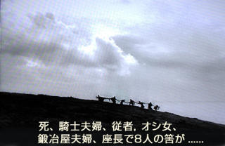 イメージ 11