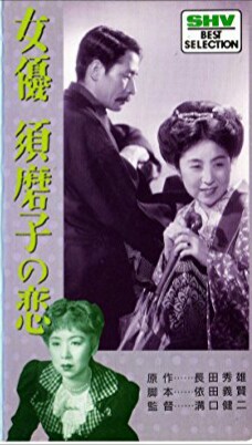 イメージ 7
