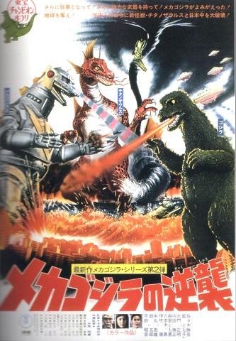 イメージ 4