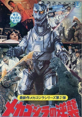 イメージ 6