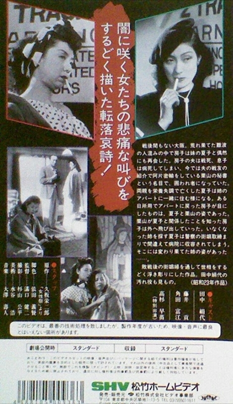イメージ 5