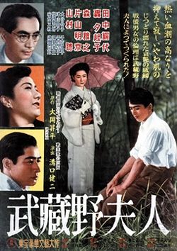 イメージ 8