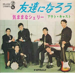 イメージ 10