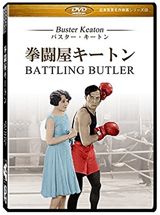 イメージ 5