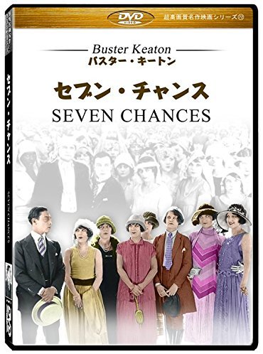イメージ 11