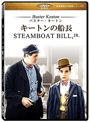 イメージ 6