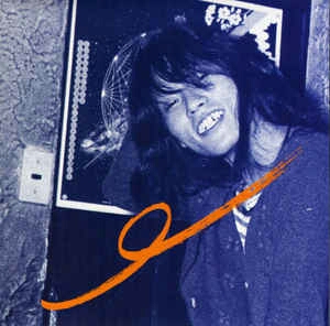 村八分 - 村八分ライブ (エレック, 1973) ほか - 人生は野菜