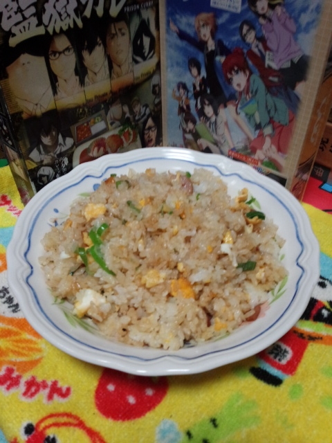 f:id:hawkrose:20191217020804j:plain f:id:hawkrose:20191217020804j:plain