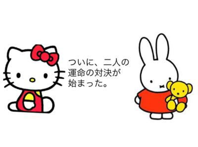f:id:hawkrose:20191223181940j:plain