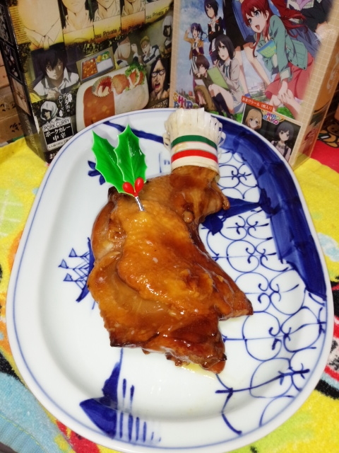 f:id:hawkrose:20191224233825j:plain