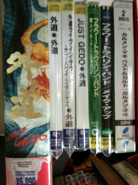 f:id:hawkrose:20200202215543j:plain