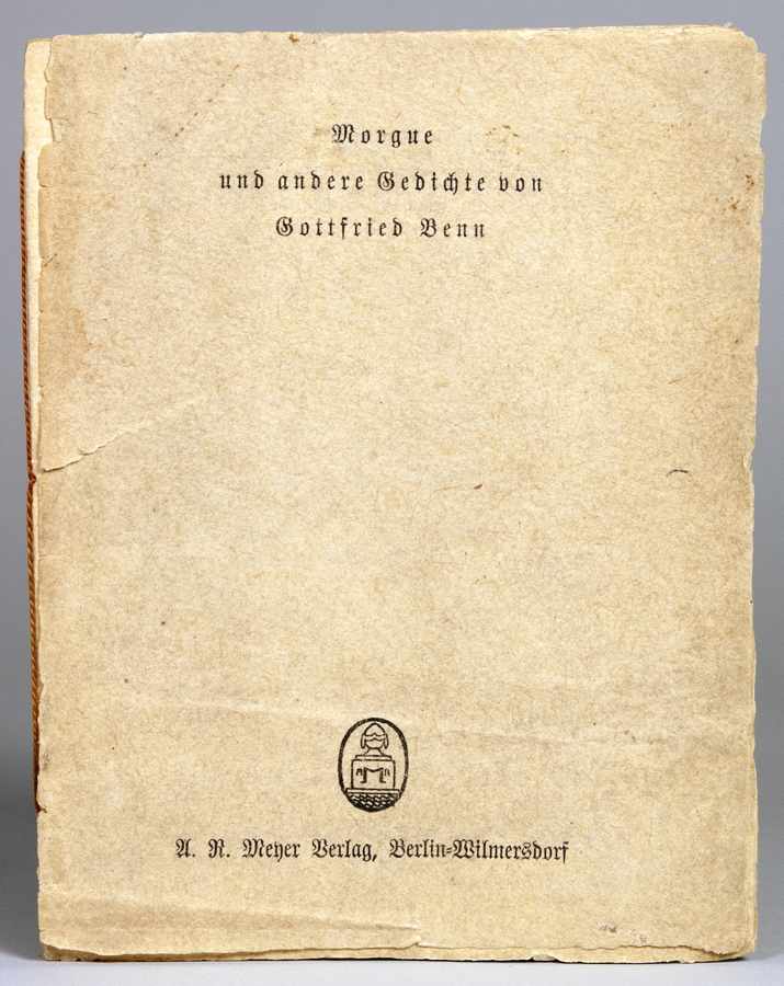 f:id:hawkrose:20200308115314j:plain