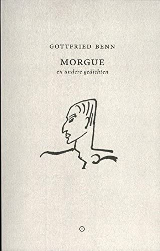 f:id:hawkrose:20200308115328j:plain