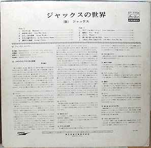 f:id:hawkrose:20200324212415j:plain