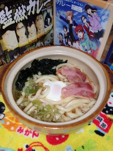 f:id:hawkrose:20200328163700j:plain