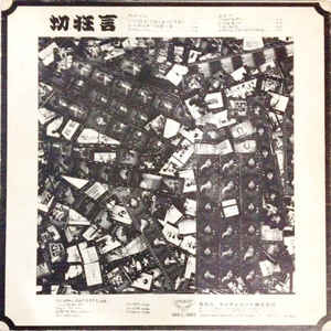 f:id:hawkrose:20200415200634j:plain