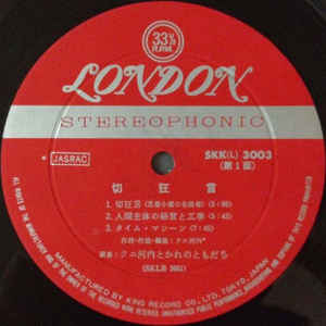 f:id:hawkrose:20200415200702j:plain