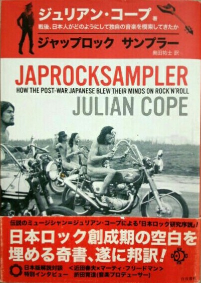 f:id:hawkrose:20200415200957j:plain