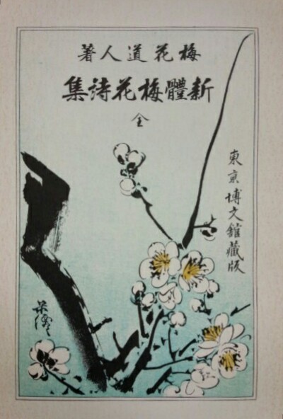 f:id:hawkrose:20200419130801j:plain