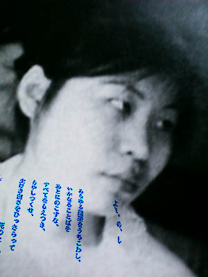 f:id:hawkrose:20200426193344j:plain