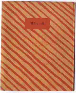 f:id:hawkrose:20200428133008j:plain