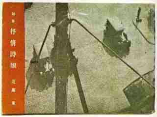 f:id:hawkrose:20200515175612j:plain