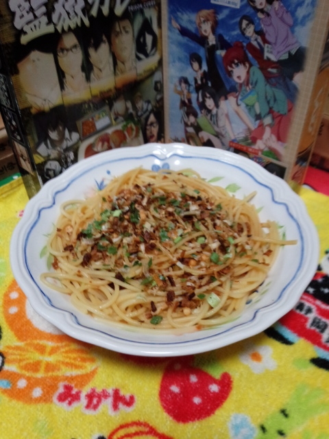 f:id:hawkrose:20200520153005j:plain