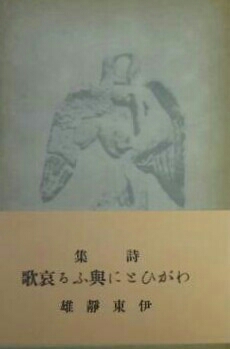 f:id:hawkrose:20200523160511j:plain