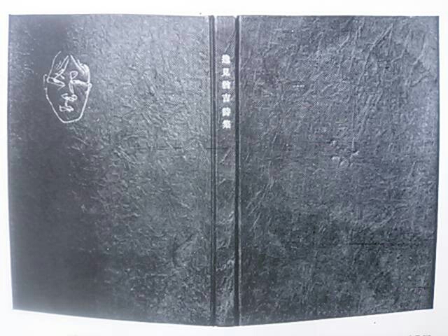 f:id:hawkrose:20200527150033j:plain