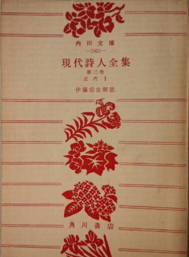 f:id:hawkrose:20200606161913j:plain