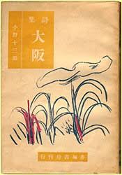 f:id:hawkrose:20200621190036j:plain