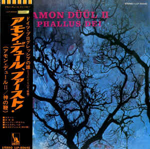 f:id:hawkrose:20200623000226j:plain