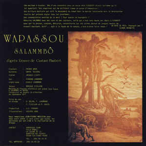 f:id:hawkrose:20200703003936j:plain