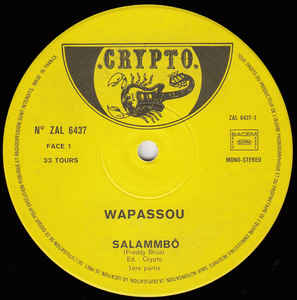 f:id:hawkrose:20200703003951j:plain