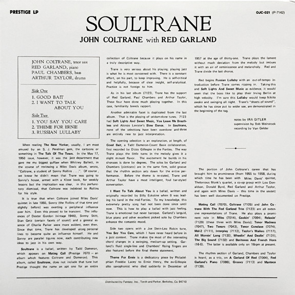 f:id:hawkrose:20200804194111j:plain