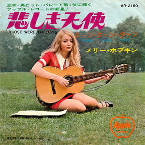 f:id:hawkrose:20201214090029j:plain