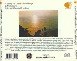 f:id:hawkrose:20210117091338j:plain