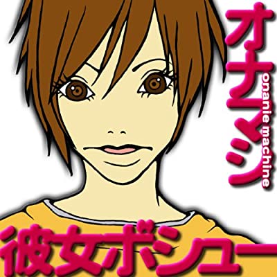 f:id:hawkrose:20210121191156j:plain