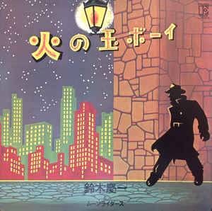 f:id:hawkrose:20210218134852j:image