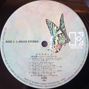 f:id:hawkrose:20210218134934j:image