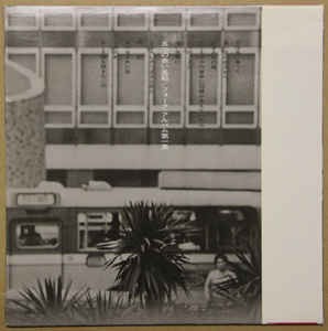 f:id:hawkrose:20210219135755j:image