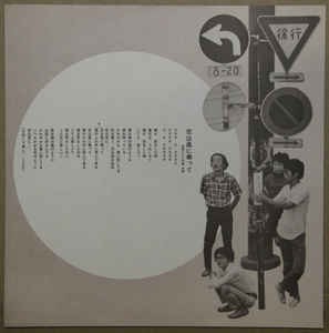 f:id:hawkrose:20210219135828j:image