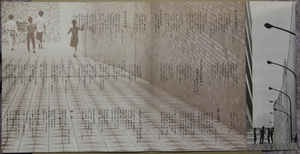 f:id:hawkrose:20210219135848j:image