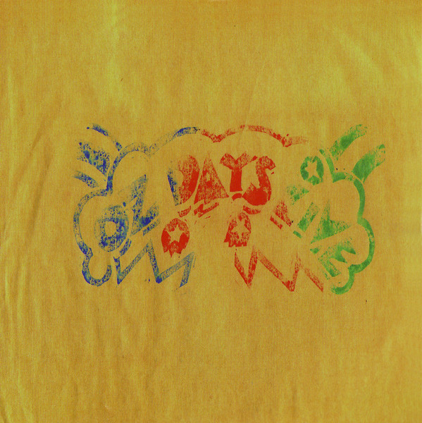 裸のラリーズ・水谷孝氏追悼 - 人生は野菜スープ～usamimi hawkrose diary