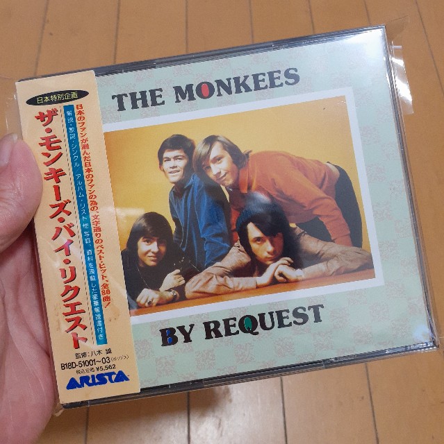 f:id:hawkrose:20231114162709j:image