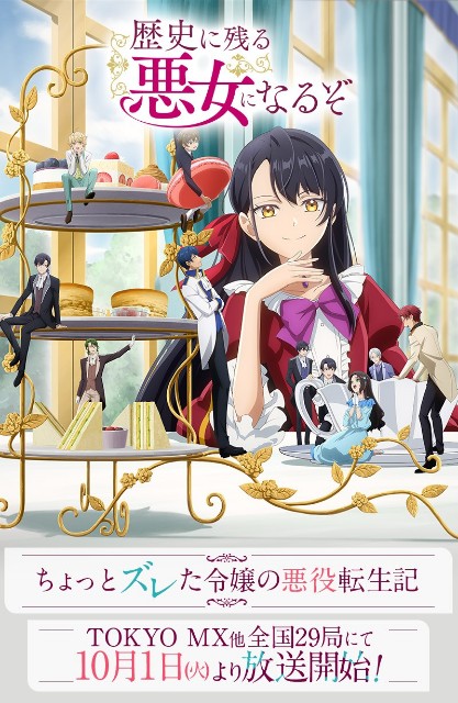 f:id:hawkrose:20240920221603j:image