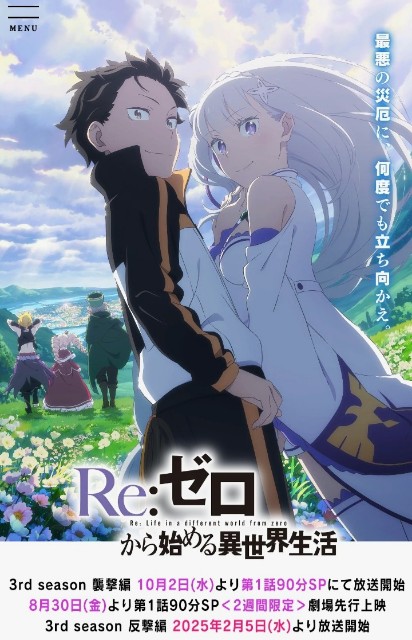 f:id:hawkrose:20240920221738j:image f:id:hawkrose:20240920221738j:image