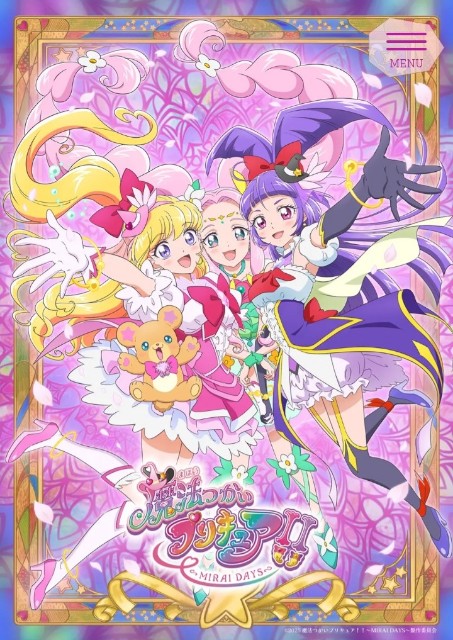 f:id:hawkrose:20241218104044j:image