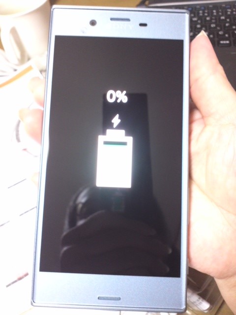 f:id:hawotaisetuni:20170928005534j:plain f:id:hawotaisetuni:20170928005534j:plain