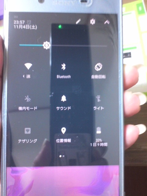 f:id:hawotaisetuni:20171105190435j:plain f:id:hawotaisetuni:20171105190435j:plain